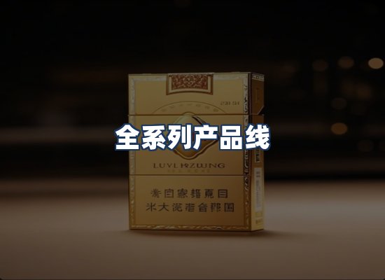 直发优势